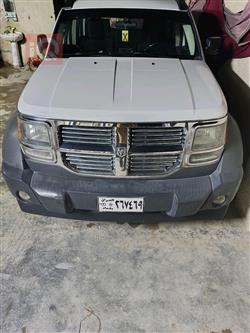 دۆج نیترۆ